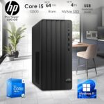 HP Desktop Computers Tower PC for Home and Business, Intel 6-Core i5-12500, 32GB DDR4 RAM, 1TB PCIe SSD, UHD Graphics 770, WiFi, Bluetooth, RJ-45, HDMI, VGA, Keyboard and Mouse, Windows 11 Home - Image 3