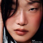 Rhode Peptide Lip Shape Contouring Lip Shaper, Bend - Image 2