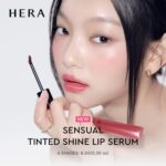 HERA Sensual Tinted Shine Lip Serum #220 SUNDAZE | Weightless Sleek Shine, Transfer-Resistant Color, 12-Hour Soft Lip Stain Oil, Double Hydration wih Hyaluronic Acid, High-Gloss Finish, 0.30 oz. - Image 3