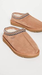 UGG Men's Tasman II Slipper - Image 2