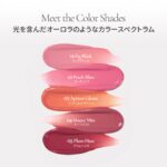 BOM COSMETICS Lip Flash Tint #04 Mauve Mist, Sheer Hydrating Glossy Lip Tint, Lightweight Lip Stain with Almond Oil, Buildable Long-Lasting Color, Dewy Shine, Korean Beauty Makeup - Image 2