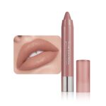 Nuetral Nude Hydrating Cream Lipstick Lip Crayon for Women, Natural Nude Lipstick Color Goes on Smoothly, Moisturizing Retractable Lips Crayon Liner for Ombre Shades, Tinted Lip Balm Liner in One