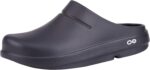 OOFOS OOcloog Recovery Clog - Women’s and Men’s