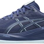 ASICS Men's Gel-Cumulus 27 Running Shoes
