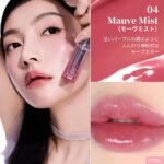 BOM COSMETICS Lip Flash Tint #04 Mauve Mist, Sheer Hydrating Glossy Lip Tint, Lightweight Lip Stain with Almond Oil, Buildable Long-Lasting Color, Dewy Shine, Korean Beauty Makeup