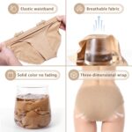 Suggest a better title and return a single title only without any other comments: iMucci Professional Girl Ballet Nude Dance Briefs Women - Beige Velvet Nylon Panty Gymnastics Shorts Underwear Under-Pants - Image 2